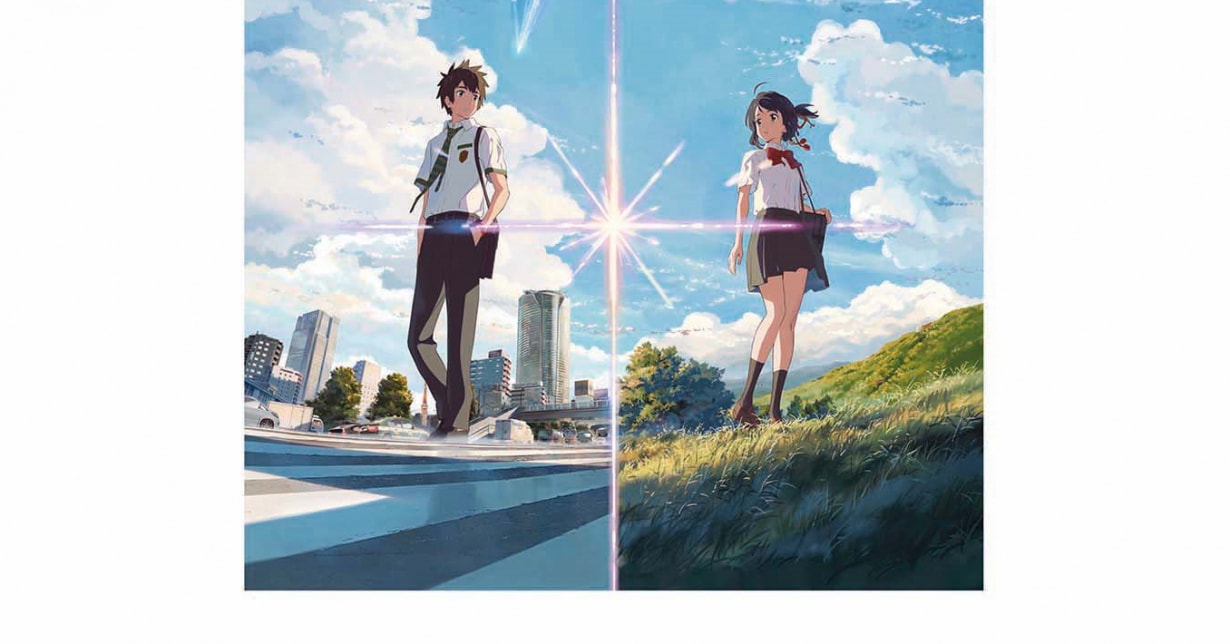 Deutsche Verkaufszahlen zum Roman „Your name.“ bekannt