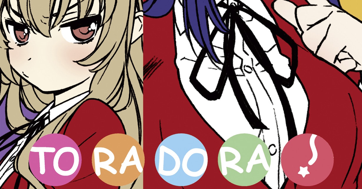 Egmont Manga äußert sich zu Nachdrucken + „Toradora!“ Reprint
