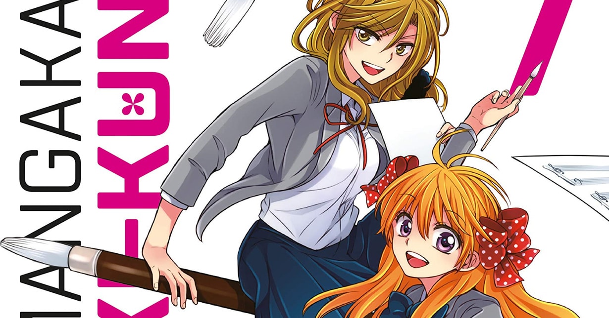 Neues Projekt zu „Shojo-Mangaka Nozaki-kun“ angekündigt