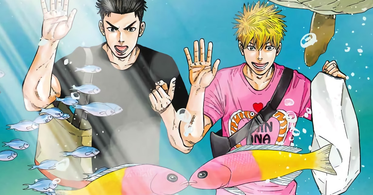 Boys-Love-Manga „Akamatsu & Seven“ wurde beendet