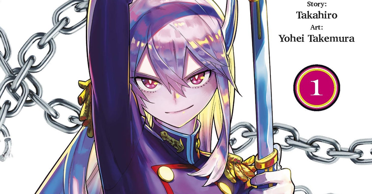 Interview mit den Schöpfern von Demon Slave, Takahiro-sensei und Takemura-sensei