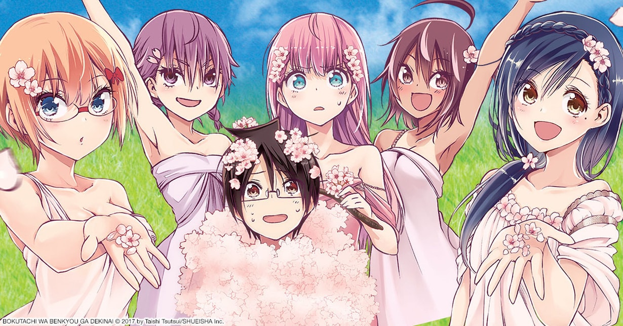 Manga-Reihe „We Never Learn“ offiziell beendet