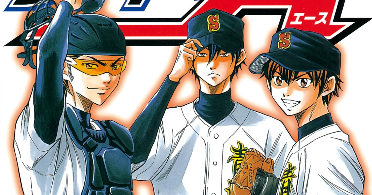 Über die Popularität von „Ace of Diamond“ in Japan