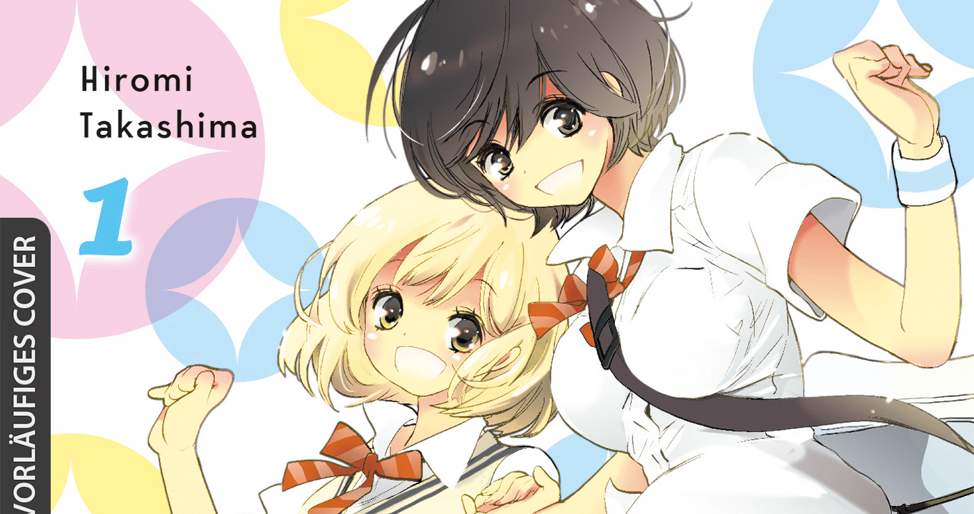 Leseprobe zu „Kase-san“ veröffentlicht