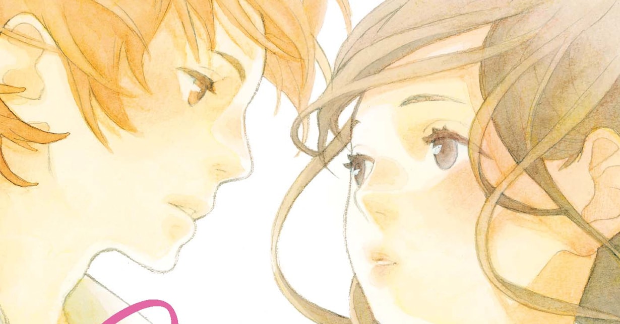 Ersteindruck zu Aiji Yamakawas „Stand Up!“