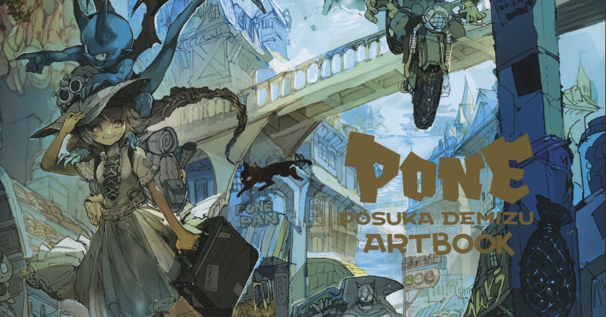 Japan: Neues Artbook von „The Promised Neverland“-Zeichnerin Posuka Demizu