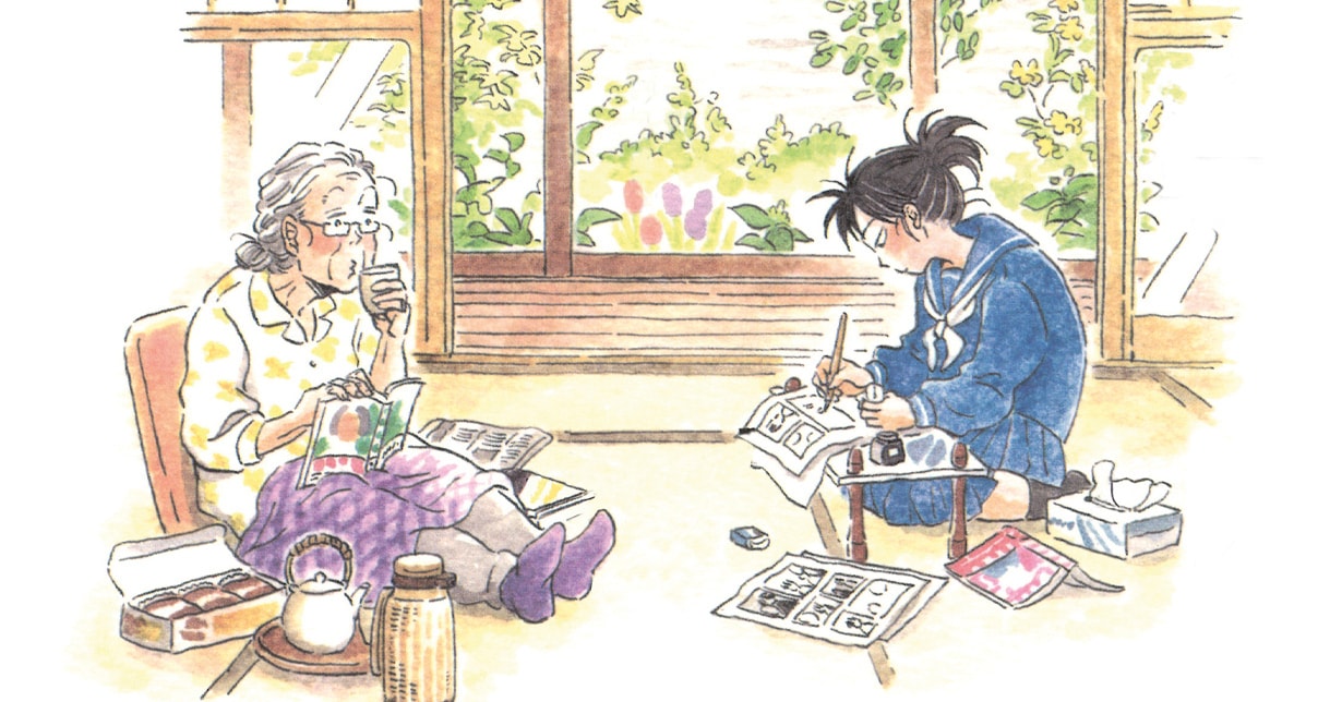 Mangaka Kaori Tsurutani wirkt an BL-Anthologie mit
