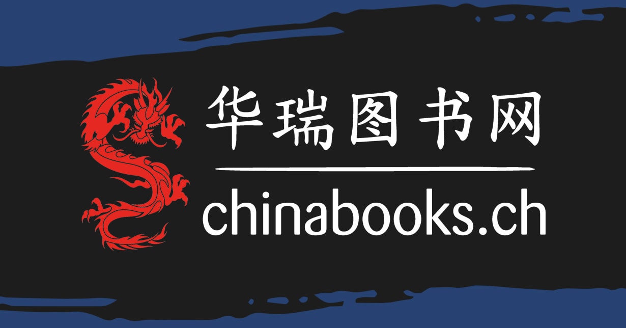Indie-Verlag Chinabooks ist nun auf Social Media vertreten