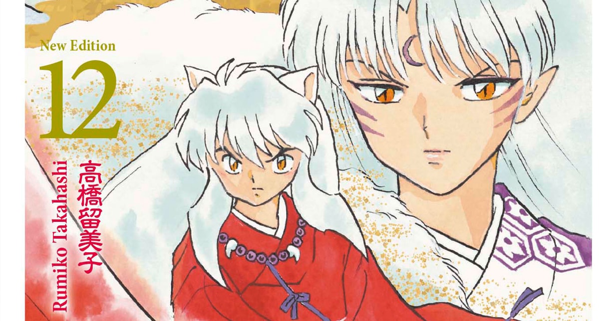 Rumiko Takahashi veröffentlicht neue Kurzgeschichte
