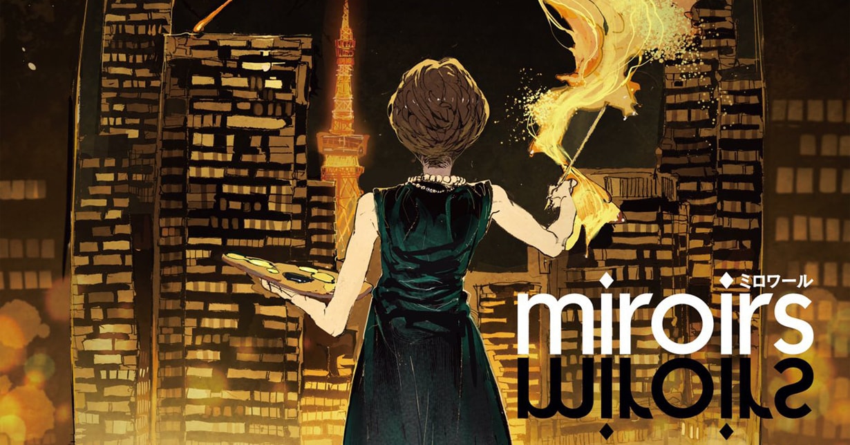 „The Promised Neverland“-Duo mit neuer Kurzgeschichten-Sammlung zu Chanel