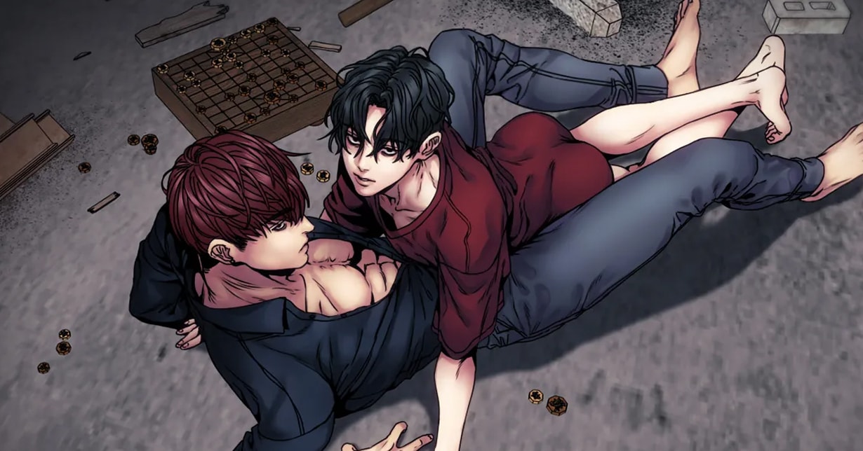 Boys-Love: „The Pawn's Revenge“ international gestartet