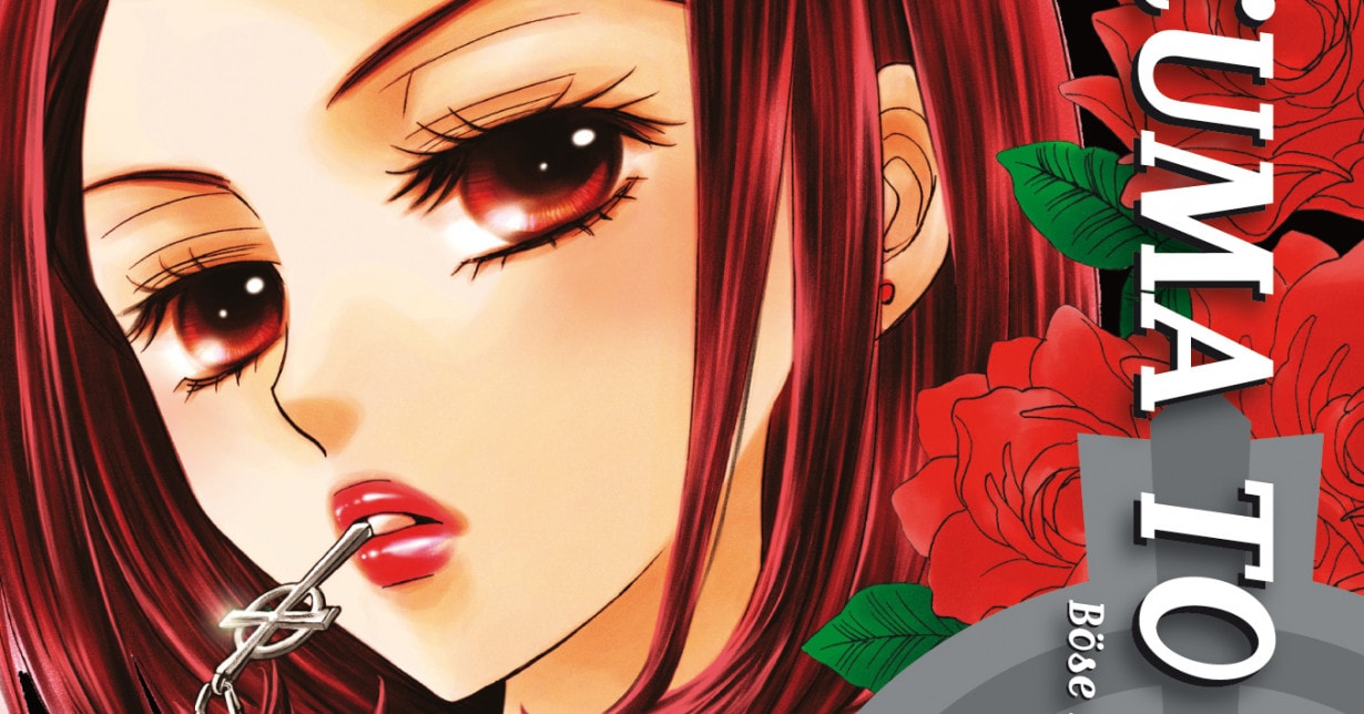 Side-Story zu „Akuma to Love Song“ angekündigt