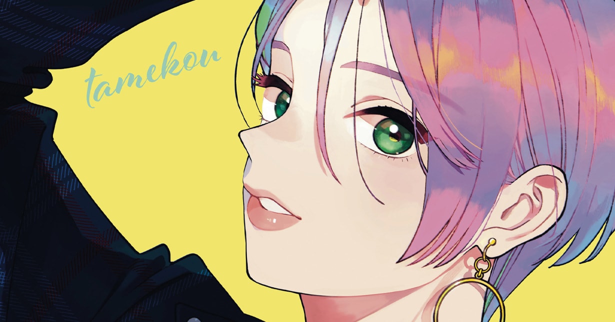 Hayabusa startet Gewinnspiel zu „My Genderless Boyfriend“