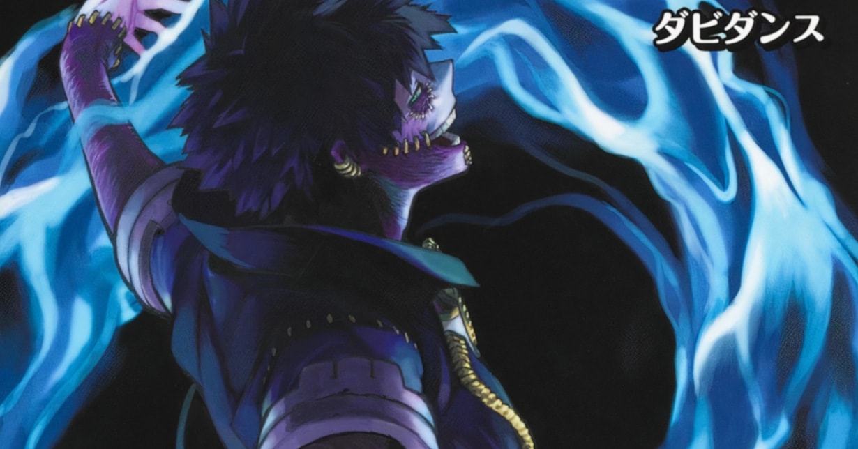 „My Hero Academia“ erhält Variant Cover 
