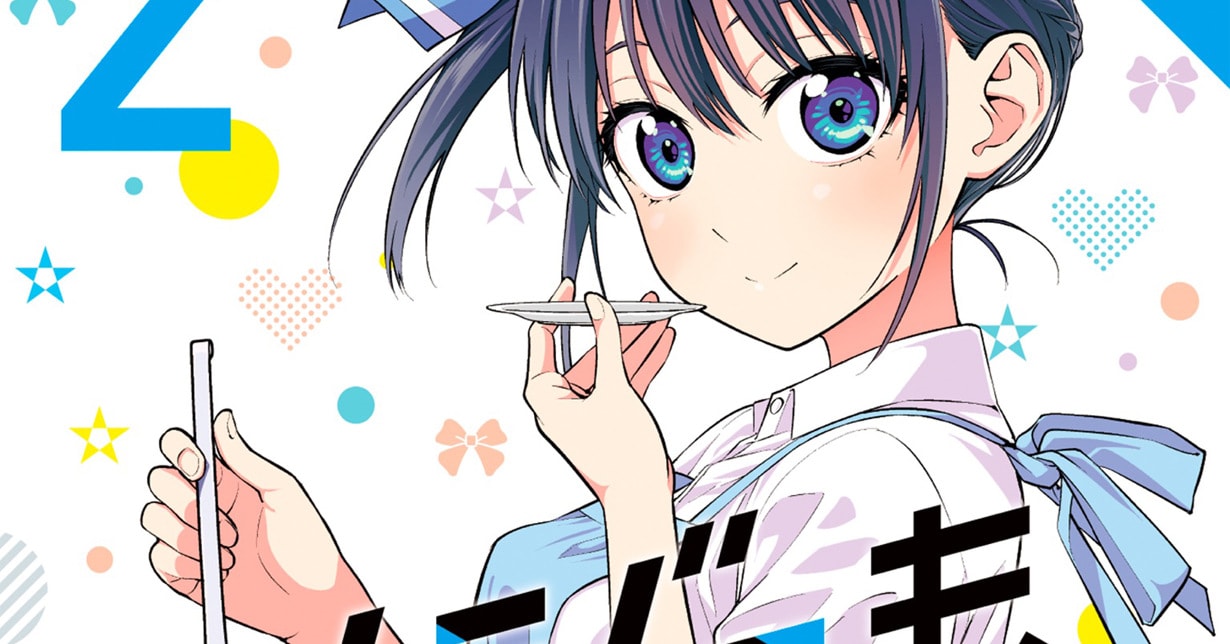 Neue Details zur Anime-Adaption von „Kanojo mo Kanojo - Gelegenheit macht Liebe“