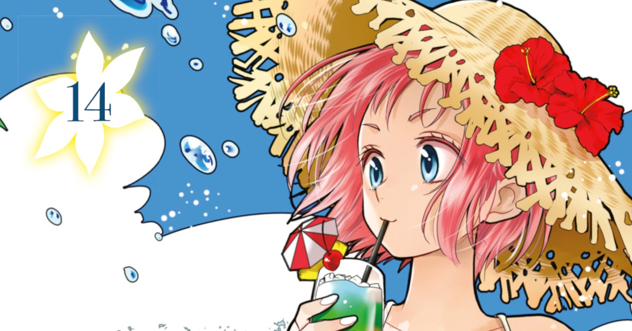 „Takane & Hana“ - Mangaka kündigt eine Kurzgeschichten-Sammlung an 