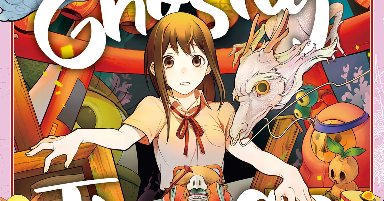 Ersteindruck zu Ushio Shirotoris „Ghostly Things“