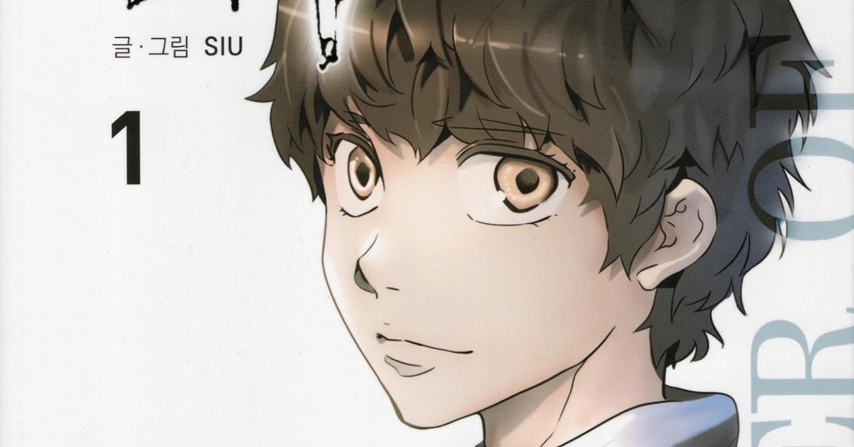 Datum der „Tower of God“-Rückkehr bekannt