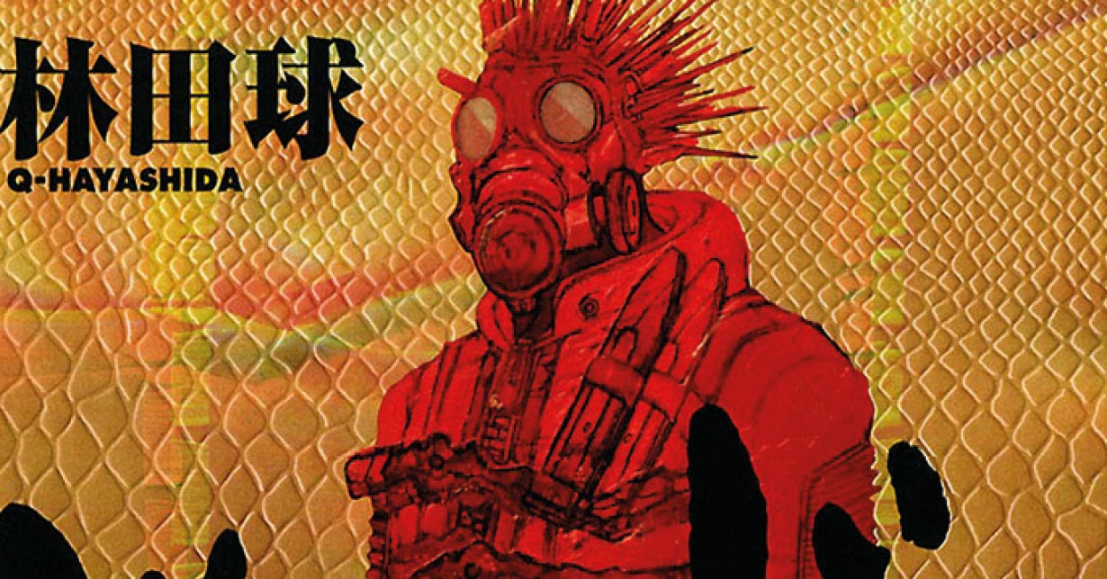 Limited Edition zu deutscher „Dorohedoro“-Ausgabe angekündigt
