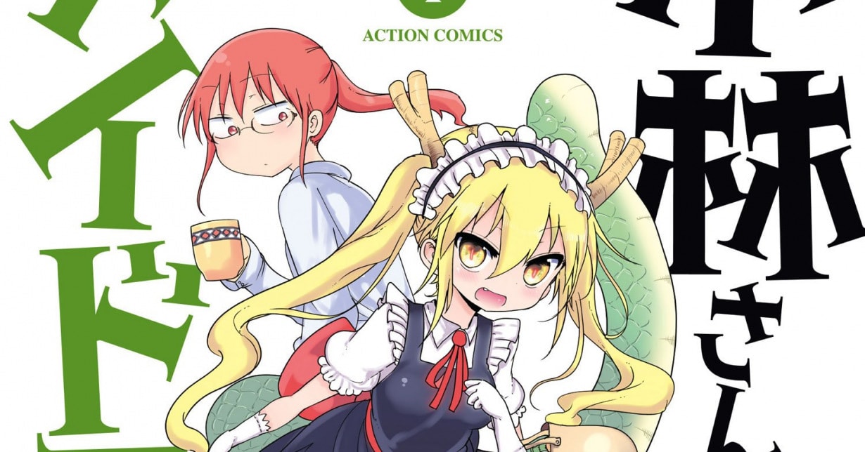 Franchise um „Miss Kobayashi's Dragon Maid“ erfolgreich