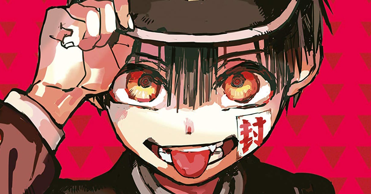 Manga Cult über Möglichkeit eines „Mein Schulgeist Hanako“-Schubers