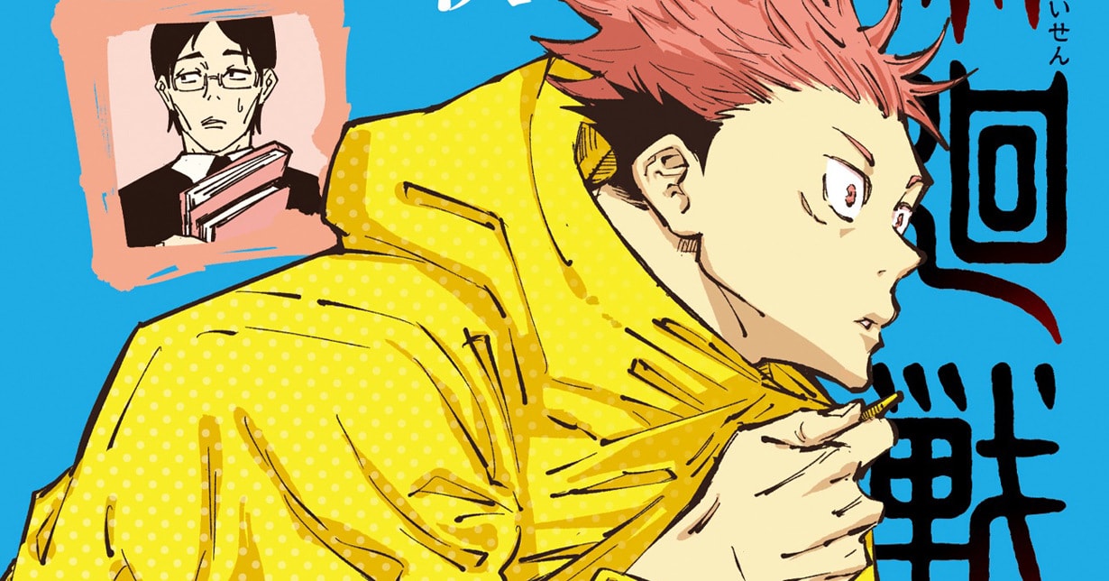 Light Novels von „Jujutsu Kaisen“ ebenfalls beliebt