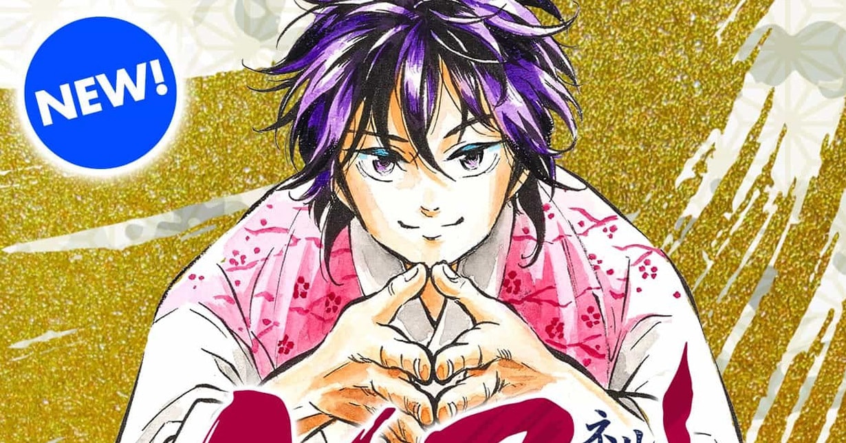Neuer Manga in der „Jump“ und auf „MANGA Plus“: „Neru: Way of the Martial Artist“