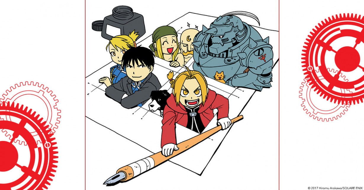 „Fullmetal Alchemist“-Mangaka Hiromu Arakawa startet neuen Manga
