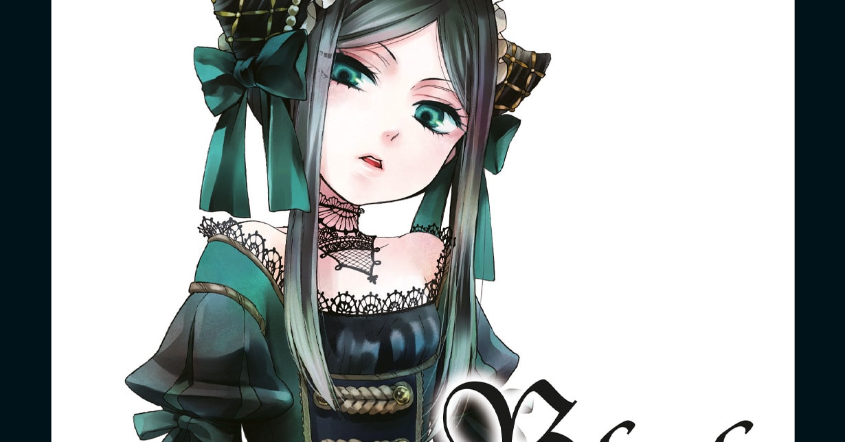 „Black Butler“ erhält ein weiteres Artbook