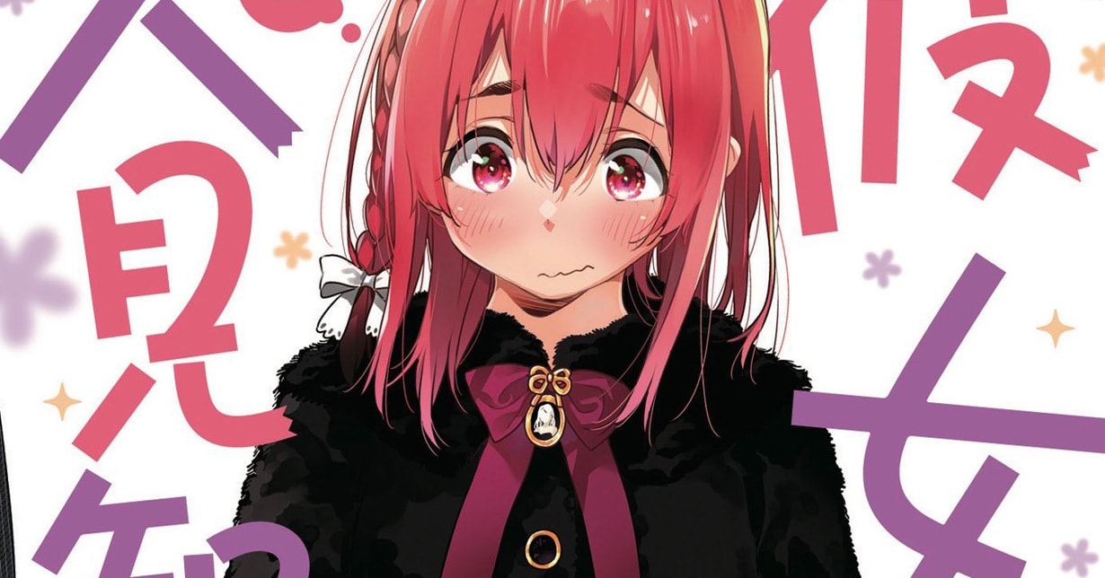 Die Mangaka von „Rent-a-(Really Shy!)-Girlfriend“ startet neue Reihe