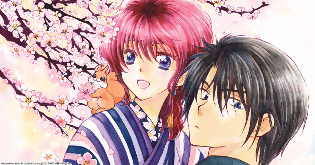 Deutschland: Limited Edition zu „Yona - Prinzessin der Morgendämmerung“ angekündigt