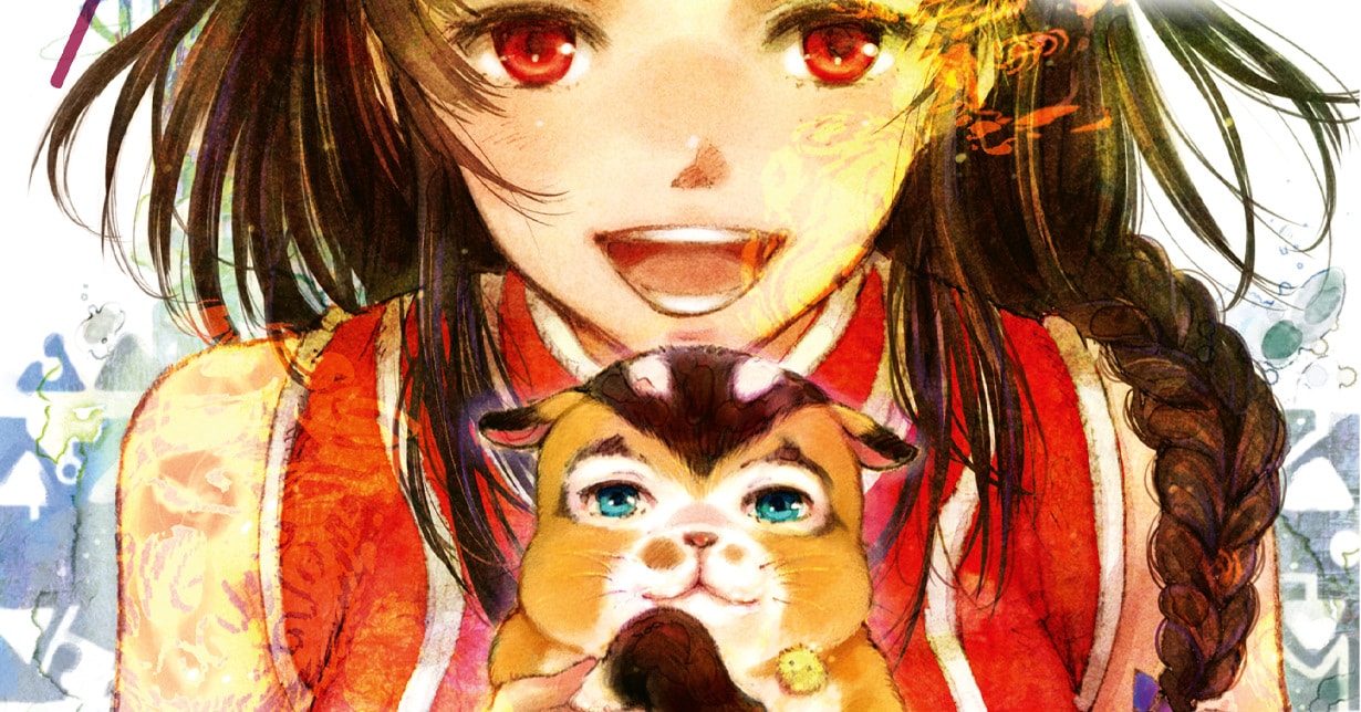 Carlsen Manga! startet Gewinnspiel zu „Die Walkinder“