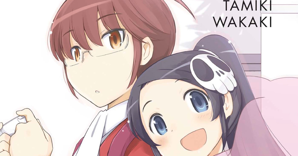 Der Erfolg von „The World God Only Knows“ in Japan