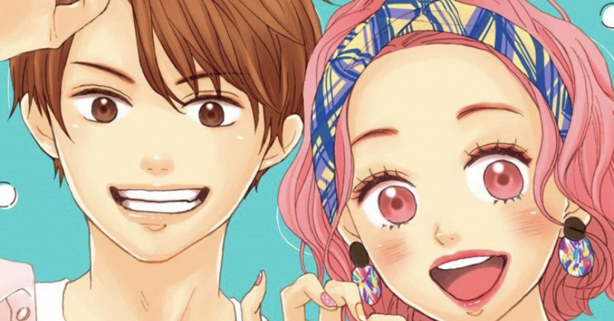 Handlungshöhepunkt zu neuer Reihe der „Please Love Me“-Mangaka Aya Nakahara angekündigt