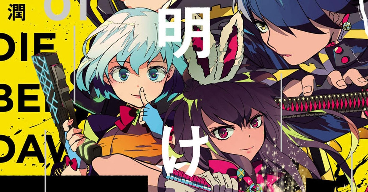 Die Manga-Reihe „Die Before Dawn“ ist beendet