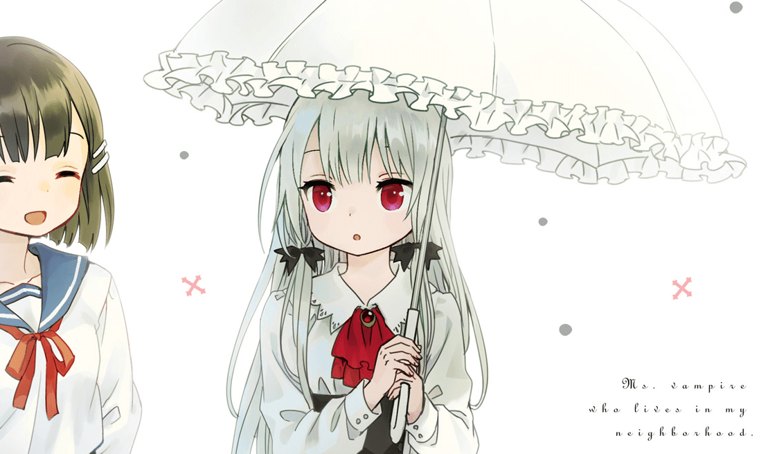 Manga-Vorlage zu „Ms. vampire who lives in my neighborhood.“ endet