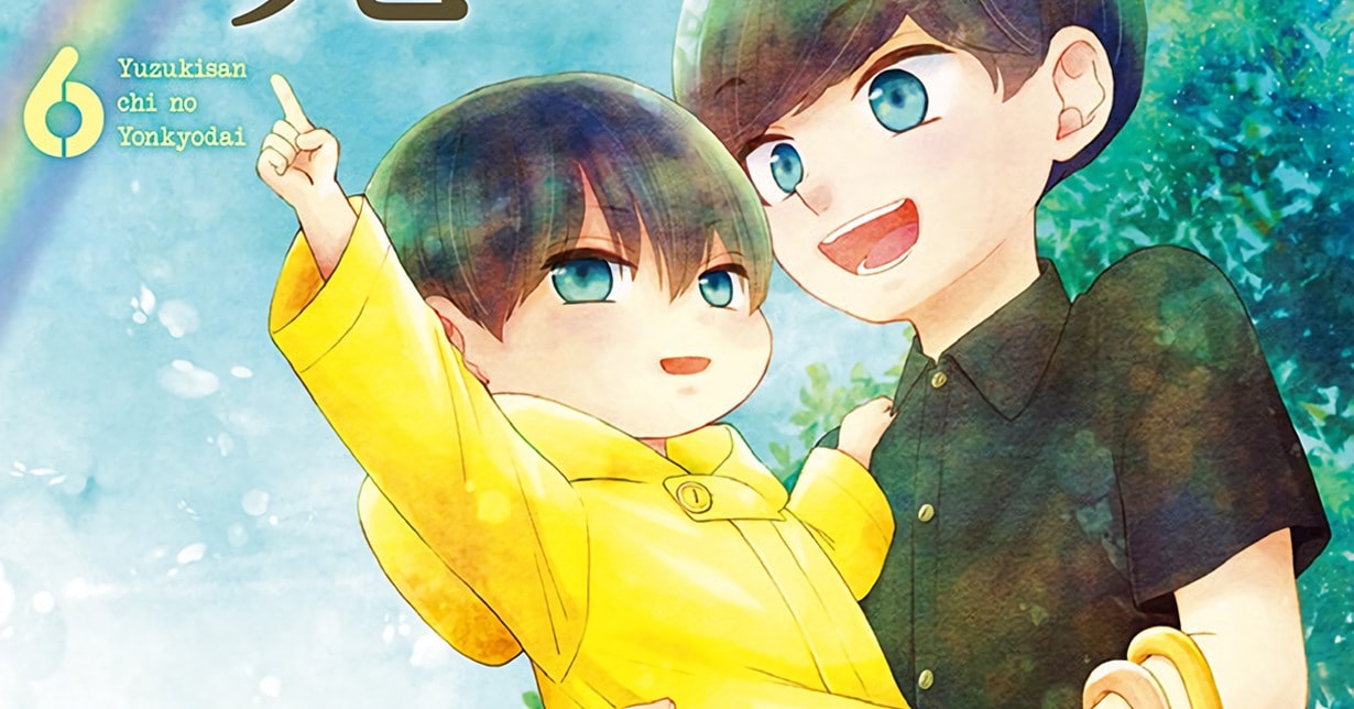 Kurzvorstellung: „Yuzuki-san Chi no Yon Kyoudai.“ von Shizuki Fujisawa