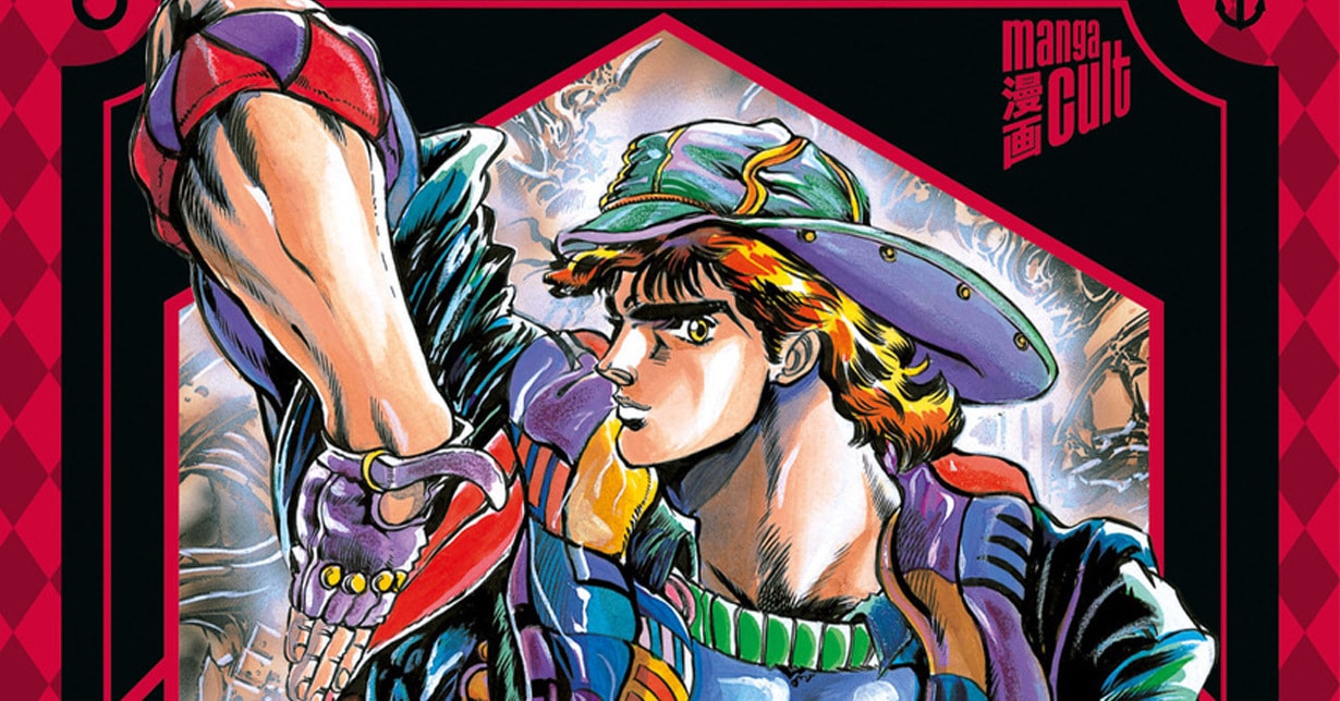 „Jojo's Bizarre Adventure“: Erstauflage jetzt verlagsvergriffen