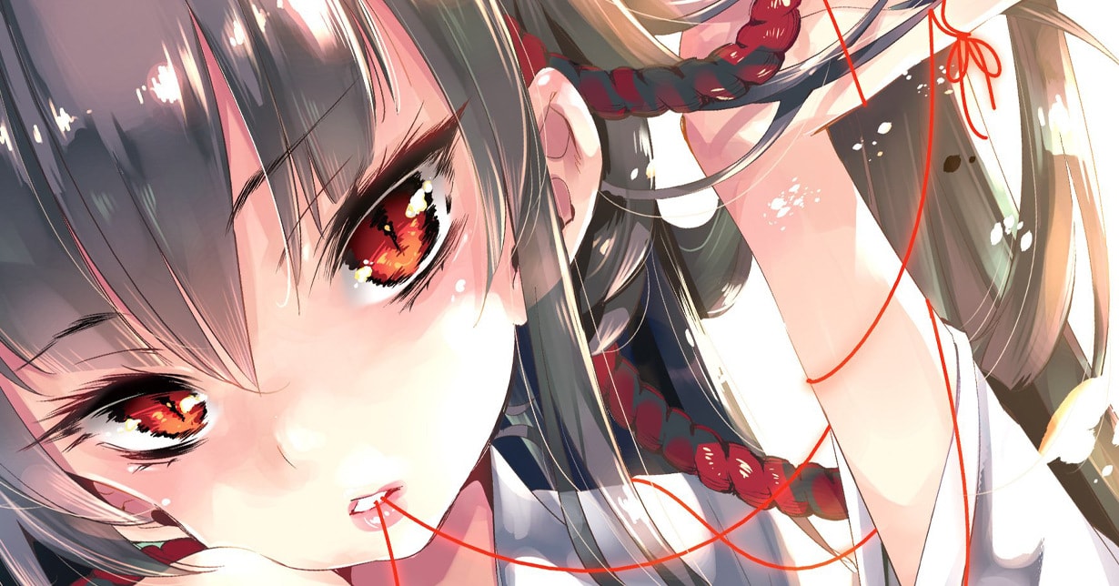 Shounen-Manga „Kami-sama no Enmusubi“ endet