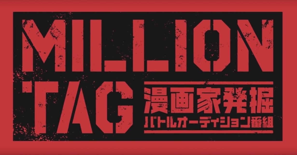 Gewinner der „MILLION TAG“-Reality-Show stehen fest