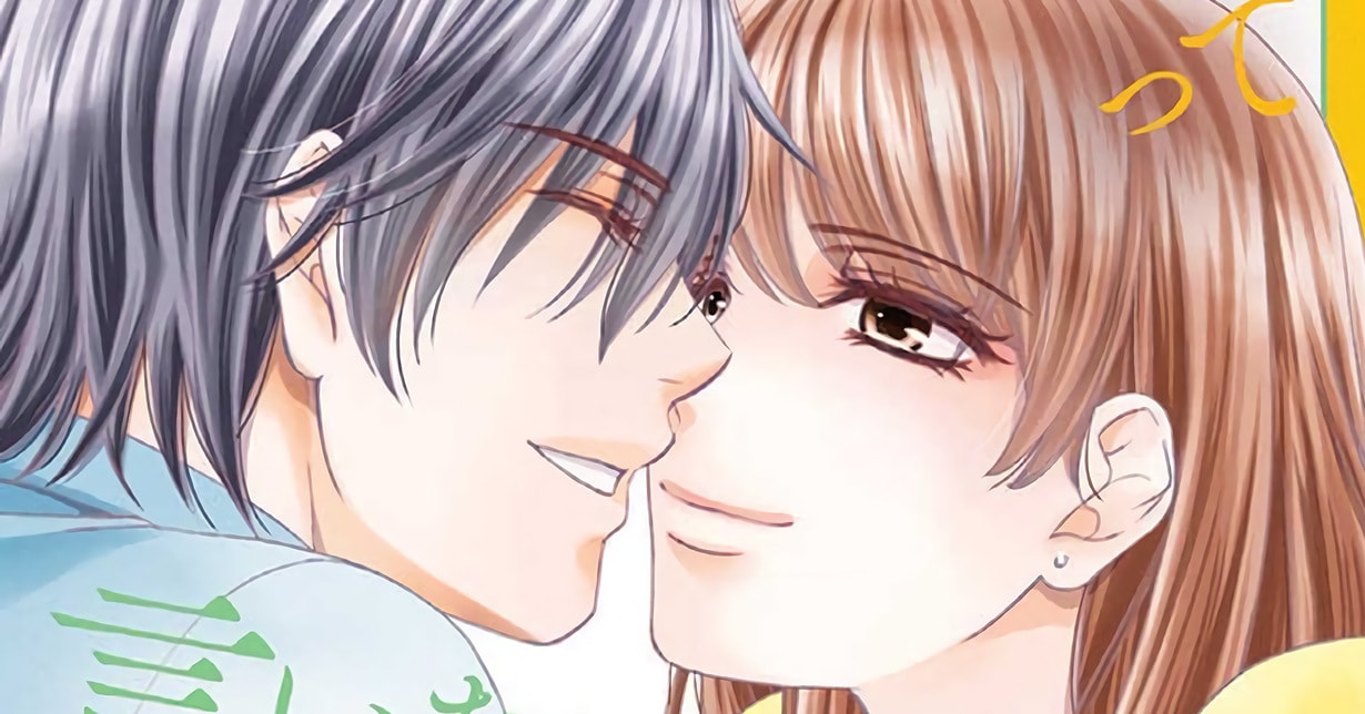 Live-Action-Adaption zu Werk der „Check Me Up!“-Manga angekündigt