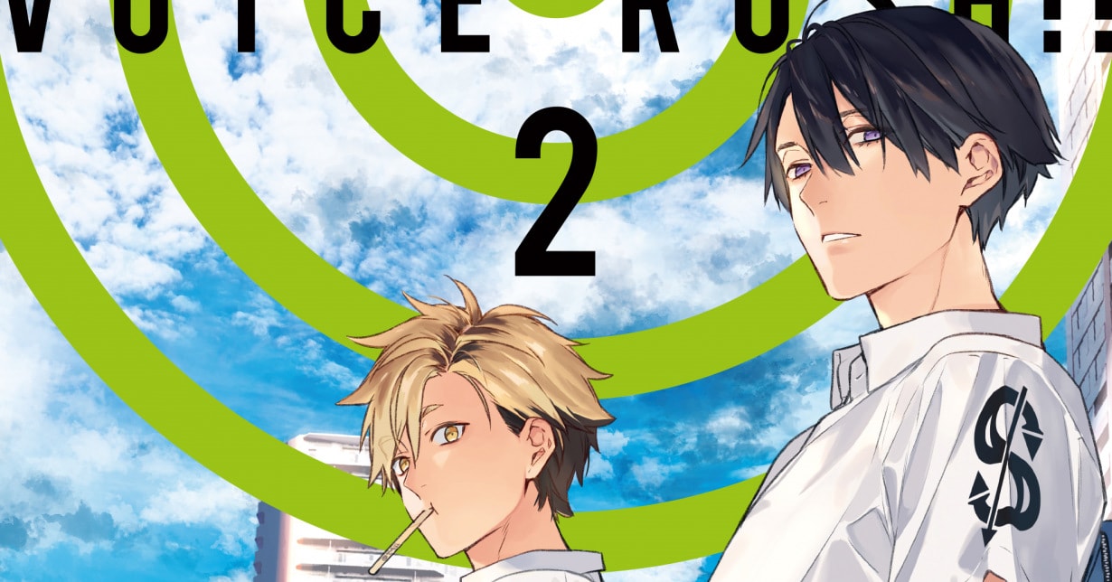 Review zu „Voice Rush!!“ – Band 02