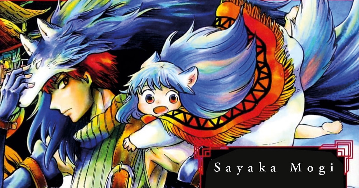 Exklusiv: Egmont Manga lizenziert „Red Hunter & Little Wolf“