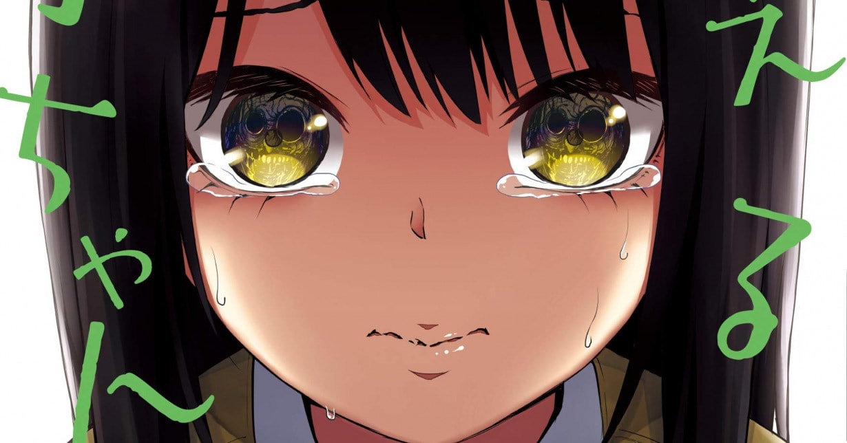 Lizenz: Manga Cult veröffentlicht „Mieruko – Die Geister, die mich riefen“ auf Deutsch