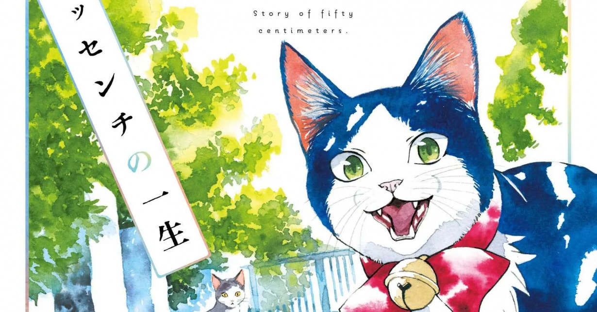 Egmont Manga hat „Eine Geschichte von sieben Leben“ lizenziert