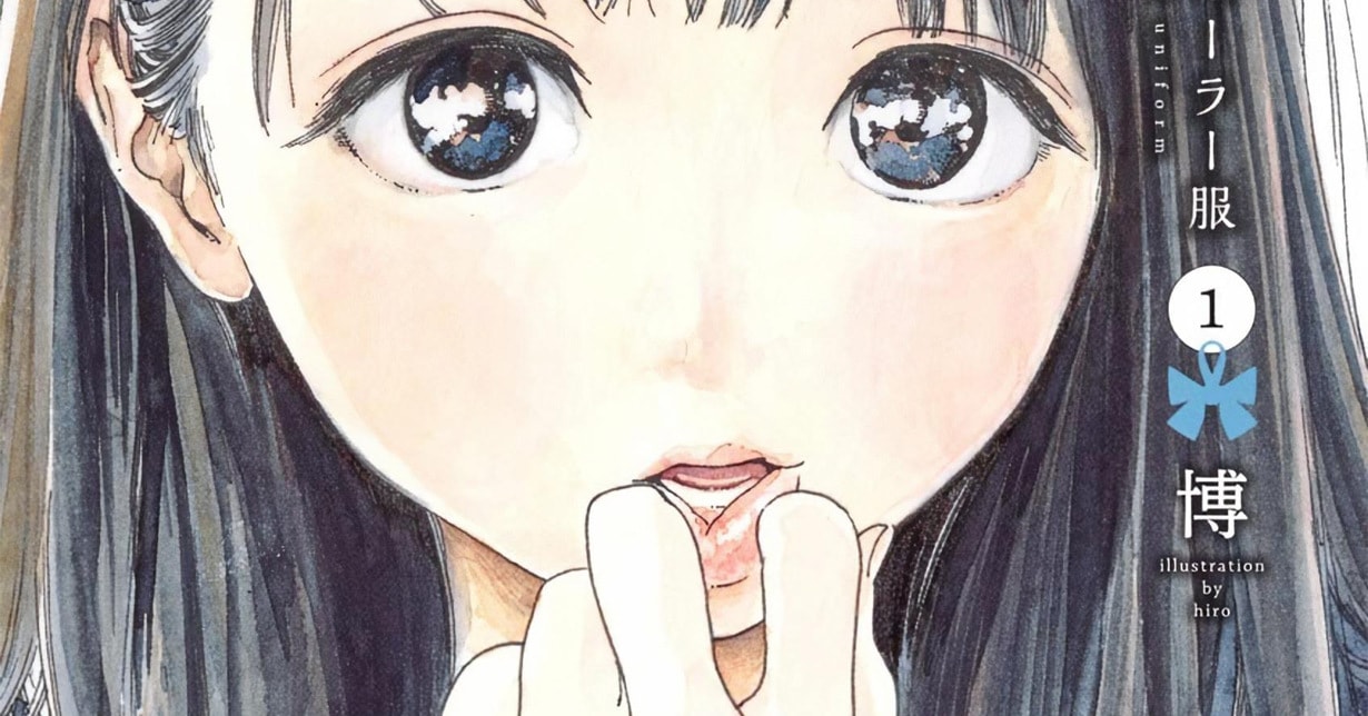 „Akebi's Sailor Uniform“ erreicht einen neuen Meilenstein