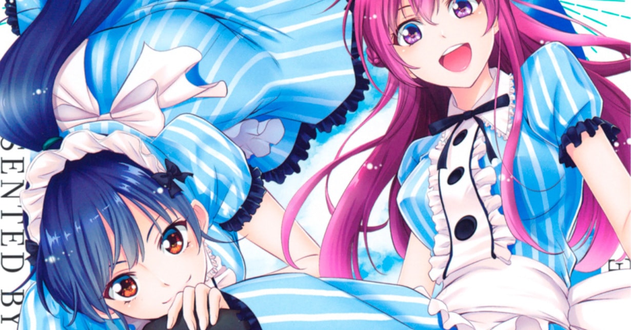 „Goddess Café Terrace“-Mangaka Kouji Seo erhält eine Ausstellung