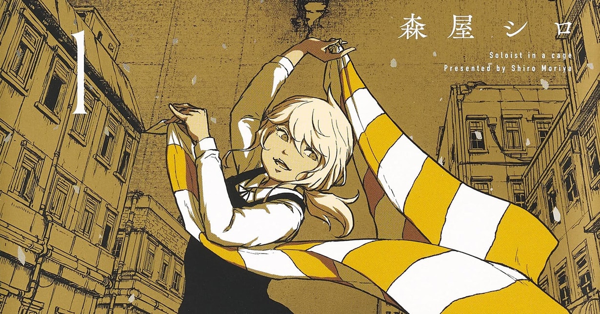 Lizenz: „Soloist in A Cage“ erscheint bei Manga Cult auf Deutsch
