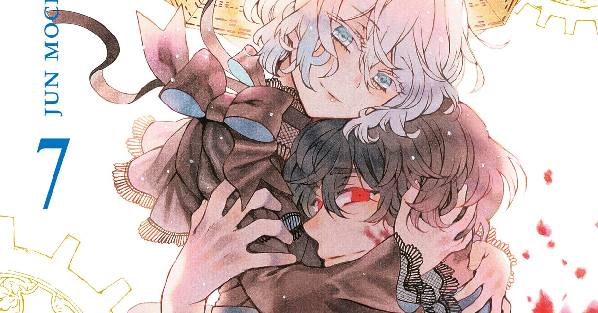 „The Case Study of Vanitas“ muss pausieren