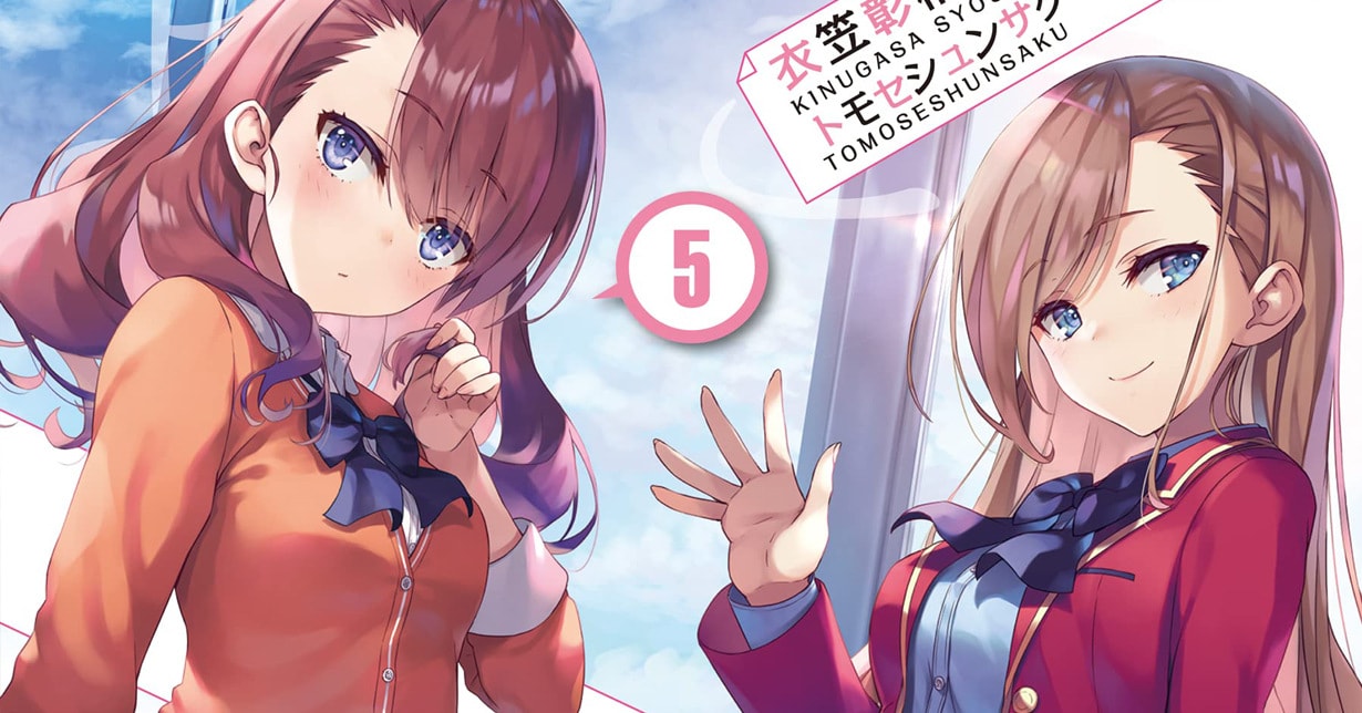 „Classroom of the Elite: Year 2” erhält Manga-Adaption